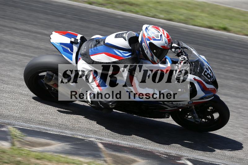 /27 24.07.2026  Speer Racing ADR/Gruppe rot/65
